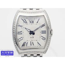 BEDAT CO Bedat Company No.3 Ladies Quartz REF.316.021.100 SS Diamond Bezel Used