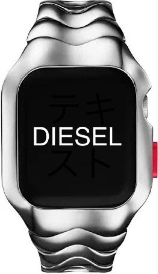 Diesel Apple Watch Band 45mm Stainless Steel Good Used Condition