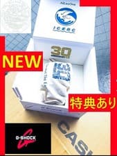 CASIO G-SHOCK GW-8201K-7JR Authentic New Japan Limited Edition Watch