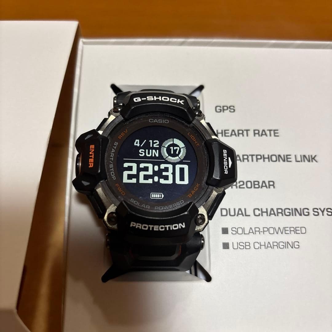 G-SHOCK GBD-H2000 Orange Black Smart Watch New Box Warranty