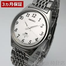 Seiko Lord Matic 5601-9000 Automatic Wristwatch Used From Japan