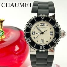 CHAUMET Class One 622-8497 Working Quartz Ladies Watch from Japan Authentic