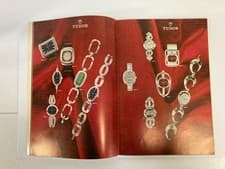 Tudor 1976 Watch Catalog 31 Pages A4 Size Collectible Used