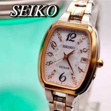 Excellent Condition 2018 Limited SEIKO Excelline Radio Solar Watch 1094