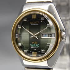 Overhauled [N MINT] Vtg KING SEIKO Vanac Special 5246-6030 Green AT Men's Watch