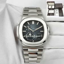 2014 Patek Philippe Nautilus 5712/1A-001 38MM Blue Stainless Steel Box Papers
