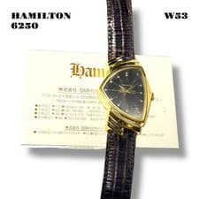 Hamilton Ventura 6250 Elvis Presley Quartz Watch Gold Brown Black Dial