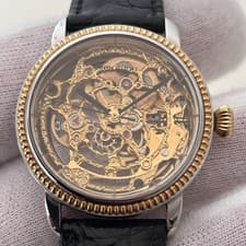 ORIENT ORIENT Montbijou skeleton watch