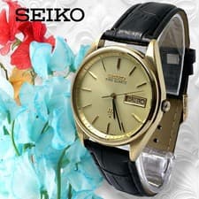 SEIKO KING QUARTZ 9923-702B Vintage SGP Round Engraved Water Resistant B11661