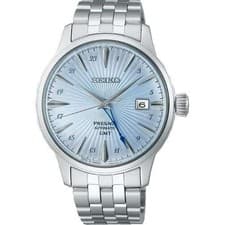 New SEIKO SARY241 Presage automatic men s wristwatch