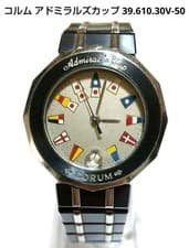 Corum Admiral's Cup 39.610.30V-50 Ladies Wristwatch