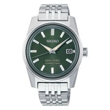 King Seiko Watch Salon Limited Edition KSK Green Dial Automatic Steel - SDKS025