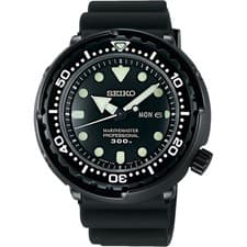 Seiko Prospex SBBN035 Quartz MarineMaster Tuna Limited Edition 50th Anniversay