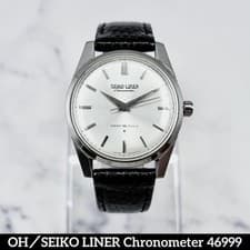 SEIKO LINER CHRONOMETER 46999 MANUAL WINDING 25 JEWELS EXCELLENT VINTAGE JAPAN