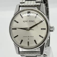 Seiko KING SEIKO Manual Winding Men's Watch Silver Used From Japan