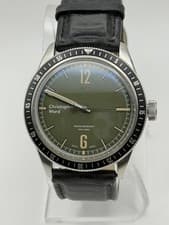 Christopher Ward C65 Trident, Green Manual Wind Swiss Made, Full Kit, Excellent.
