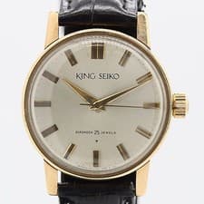 Seiko King Seiko J14102 Manual Working Mens Dress Watch Vintage Authentic Rare