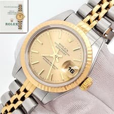 Rolex Datejust Yellow Gold/Steel Champagne Index Jubilee 26mm Watch 69173 Papers