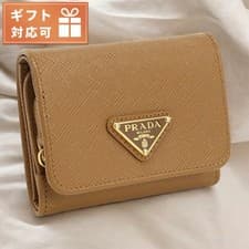 New PRADA Tri fold Wallet with Coin Purse Women s 1MH044 from JAPAN