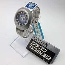 Rare NOS Vintage 1972 Citizen CUSTOM V2 New Old Stock Blue Dial Automatic #2401