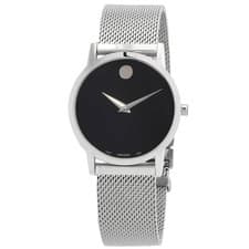Movado Museum Classic Quartz Black Dial Ladies Watch 0607646