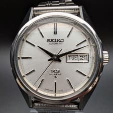 King Seiko Watch Hi-Beat Men's Watch AUTOMATIC Cleaned w/ mmemorative engraving