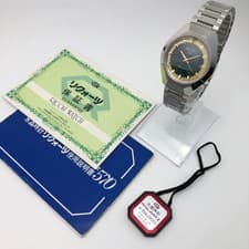 Rare Nos Vintage RICOH RIQUARTZ 570 New Old Stock Green Stone Dial Quartz #2409