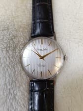 Citizen Deluxe Hand-Wound Watch Silver Gold Dial Leather Band 2026 Japan Used