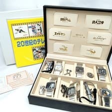 Seiko 20th Century TV Heroes Limited 200 Set Full Collection Anime Watch