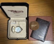 LONGINES Pocket Watch 150th Anniversary Model