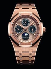 AP 26584OR.OO.1220OR.01 Royal Oak Quantième Perpetual Calendar Boutique LE