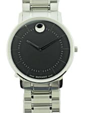 MOVADO Thin Classic Black Dial Men's Watch - 50% OFF RETAIL PRICE