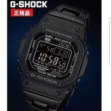 CASIO G-SHOCK GW-M5610UBC New Black Solar Watch