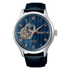 Seiko Presage Men's Automatic Mechanical Watch, Basic Line: Japanese Garden, SAR