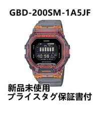 G-SHOCK GBD-200SM-1A5JF