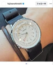 Seiko Metronome Watch Custom NATO Belt 20mm Used Tested from Japan