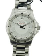 MOVADO Series 800 White Dial Men's Watch - 50% OFF RETAIL PRICE