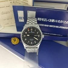 Review Tomen Airspeed