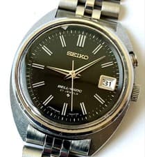 Seiko Bellmatic 4005-7000 Automatic Watch Vintage Dial 18mm LB New/Used SA423