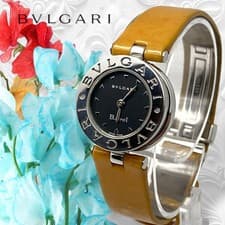 BVLGARI B-Zero1 BZ22S Watch Silver