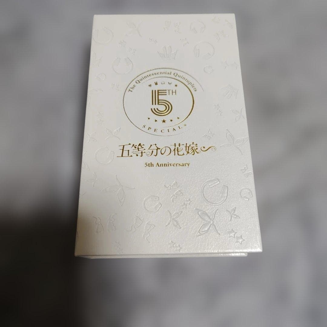 Quintessential Quintuplets Nakano Miku Limited Edition Watch with Serial Number