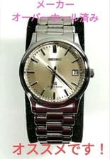 SEIKO Grand Seiko SBGF013 Wristwatch Timepiece Quartz Serviced 2024 Ready