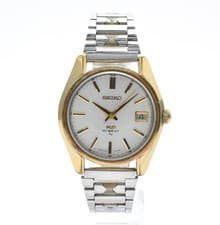 [EXCELLENT+5] SEIKO KS Hi-Beat 4502-7001 25J Men's Manual Vintage Watch From JPN