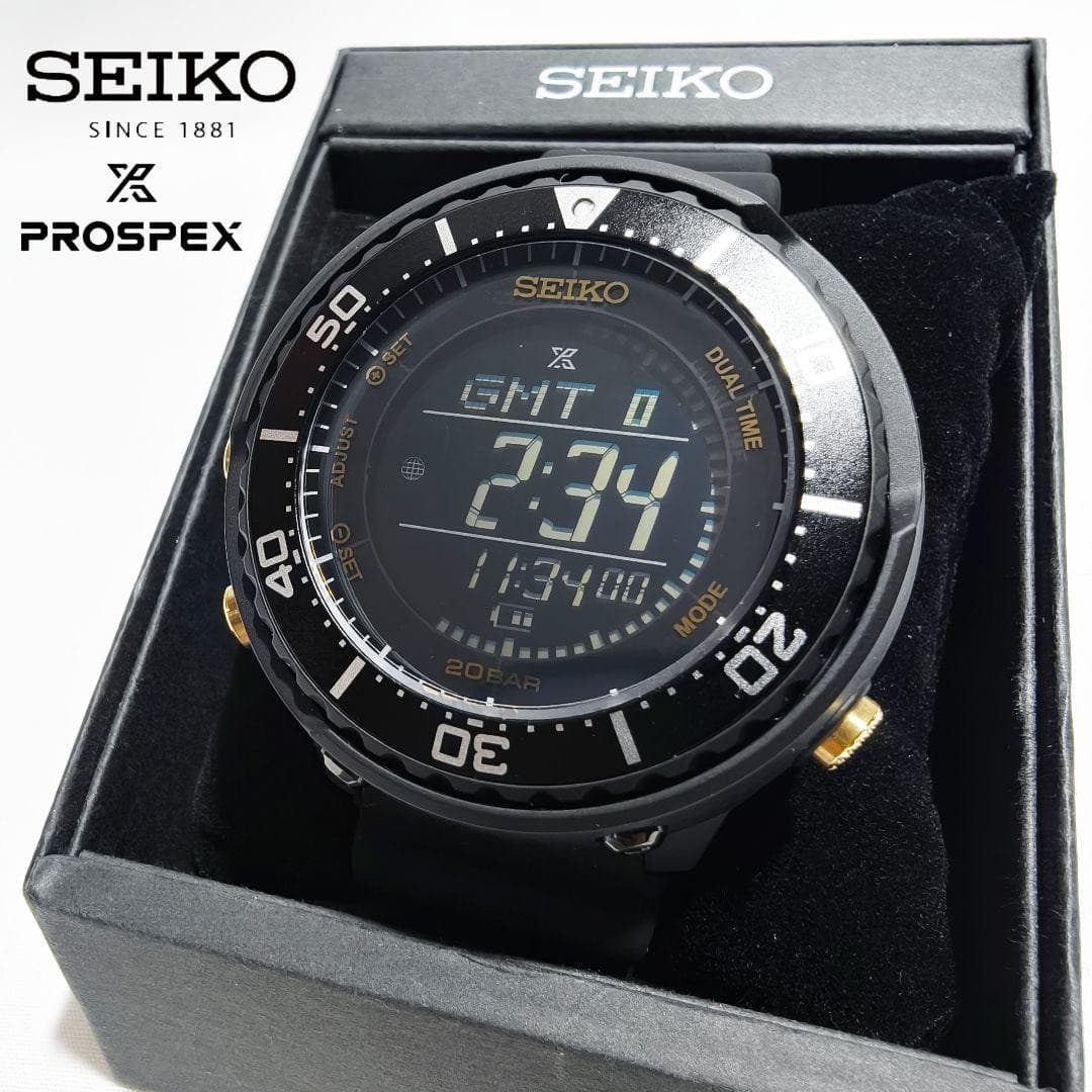 SEIKO Prospex Fieldmaster Solar Watch  Condition Complete Set