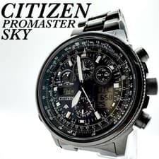 CITIZEN Promaster Sky JY8025-59E Watch 6.50in Wrist