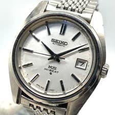 King Seiko Hi-Beat KS Medalion 5625-7000 Automatic Wristwatch 36.6mm Working