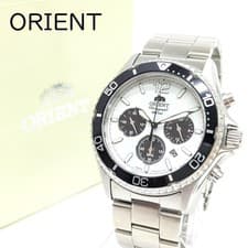 ORIENT Chronograph Men's Watch Diver's Model with Box VS75-UAB0