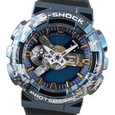Casio G-Shock GM-110EARTH-1AJR Mens Shock Resistant Water Resistant Watch