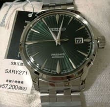 SEIKO PRESAGE SARY271 automatic watch 680862