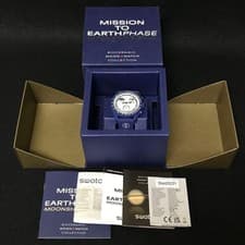 Swatch x Omega Snoopy Popcorn Harvest Moon Earthphase Moonshine Gold SO33N702L